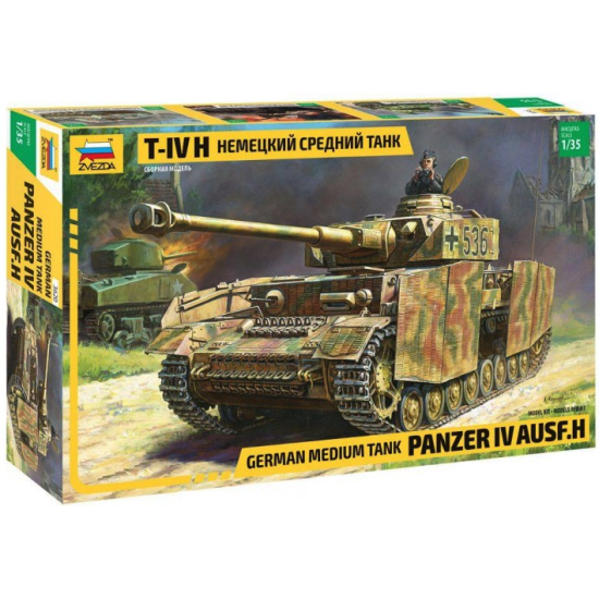 Panzer IV Ausf. H (Zvezda 3620) 1:35